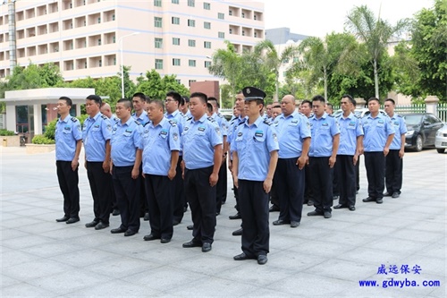 新時期應對公立醫(yī)院安保挑戰(zhàn)的有效措施