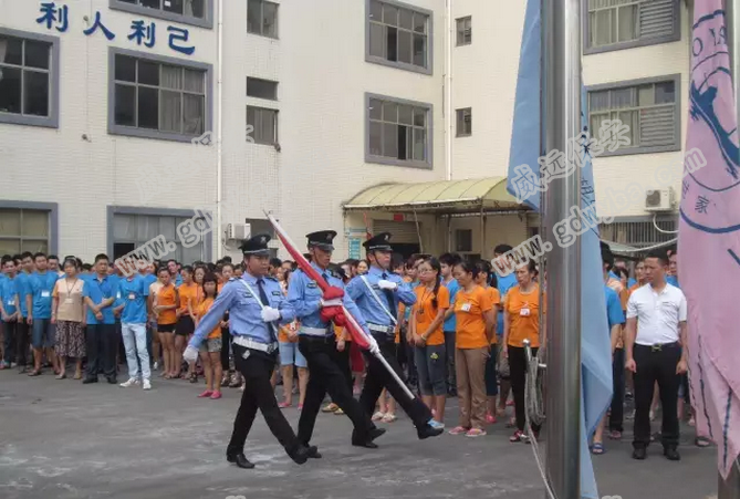 愛(ài)我祖國(guó)，威遠(yuǎn)保安慶祝2016年“八一”建軍節(jié)！